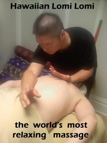 Lomi_lomi_The_worlds_most_relaxing_massage.jpg